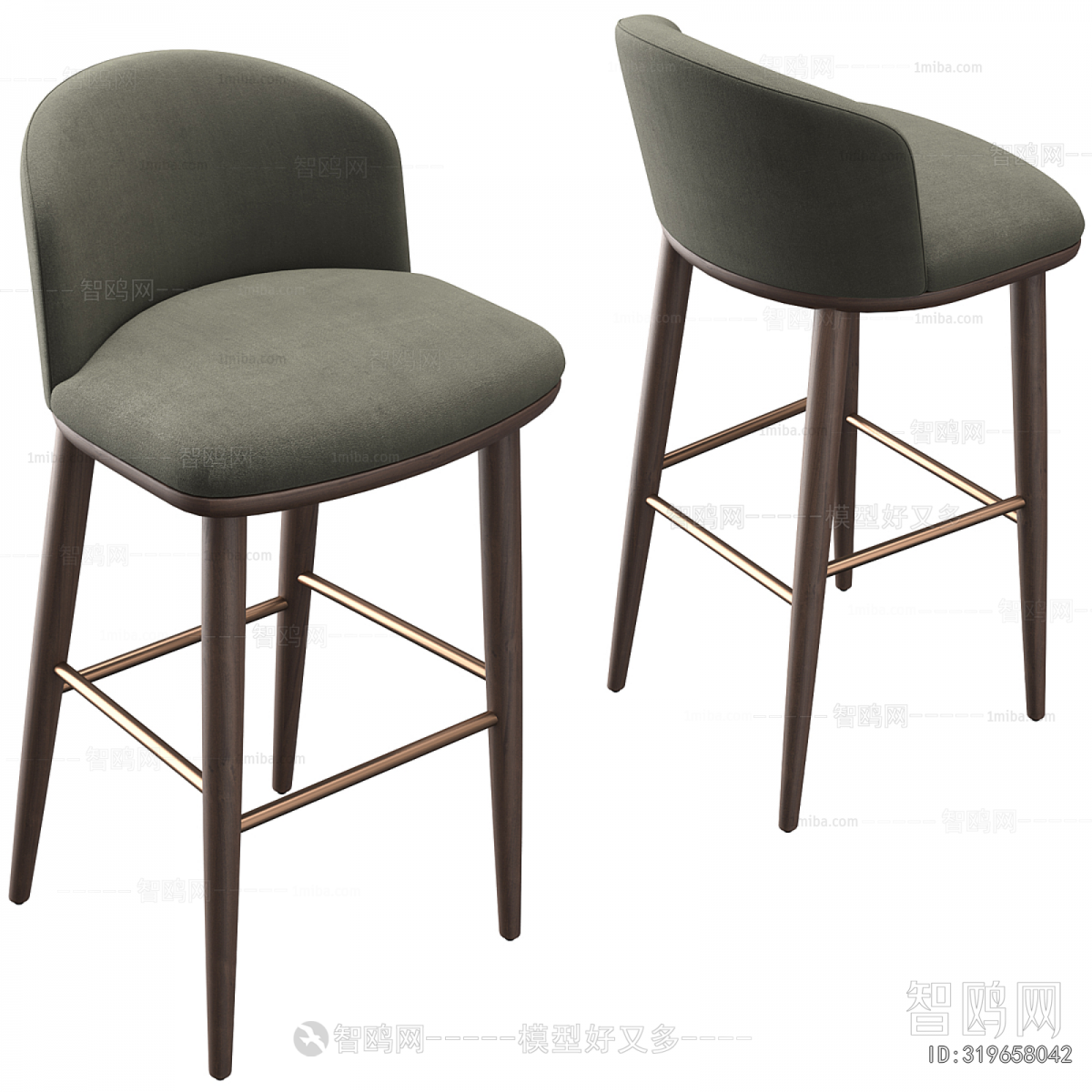 Modern Bar Chair