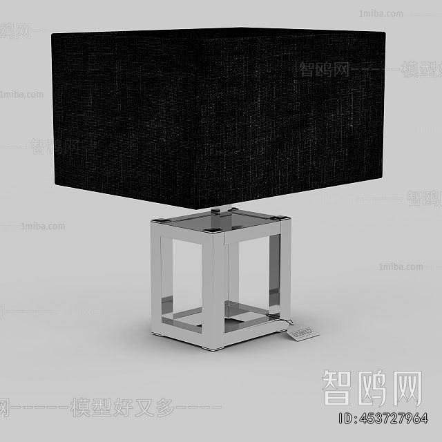 Modern Table Lamp