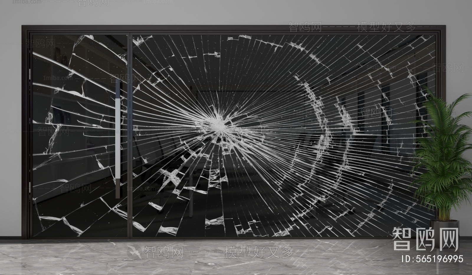 Modern Glass Screen Partition