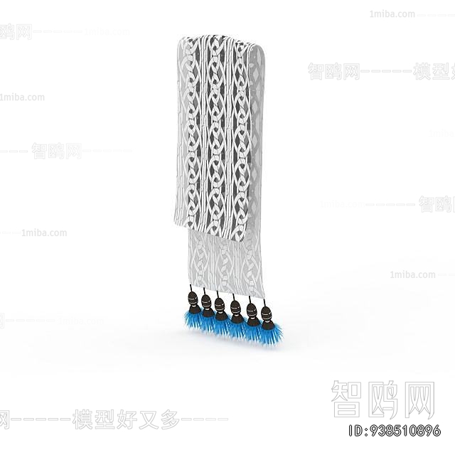 Modern Clothes, Bags And Shoes