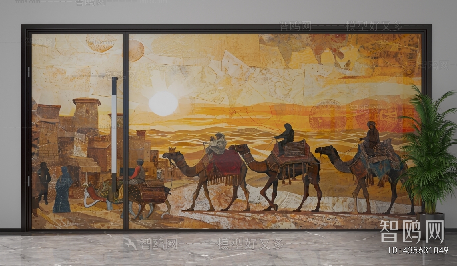 Modern Glass Screen Partition