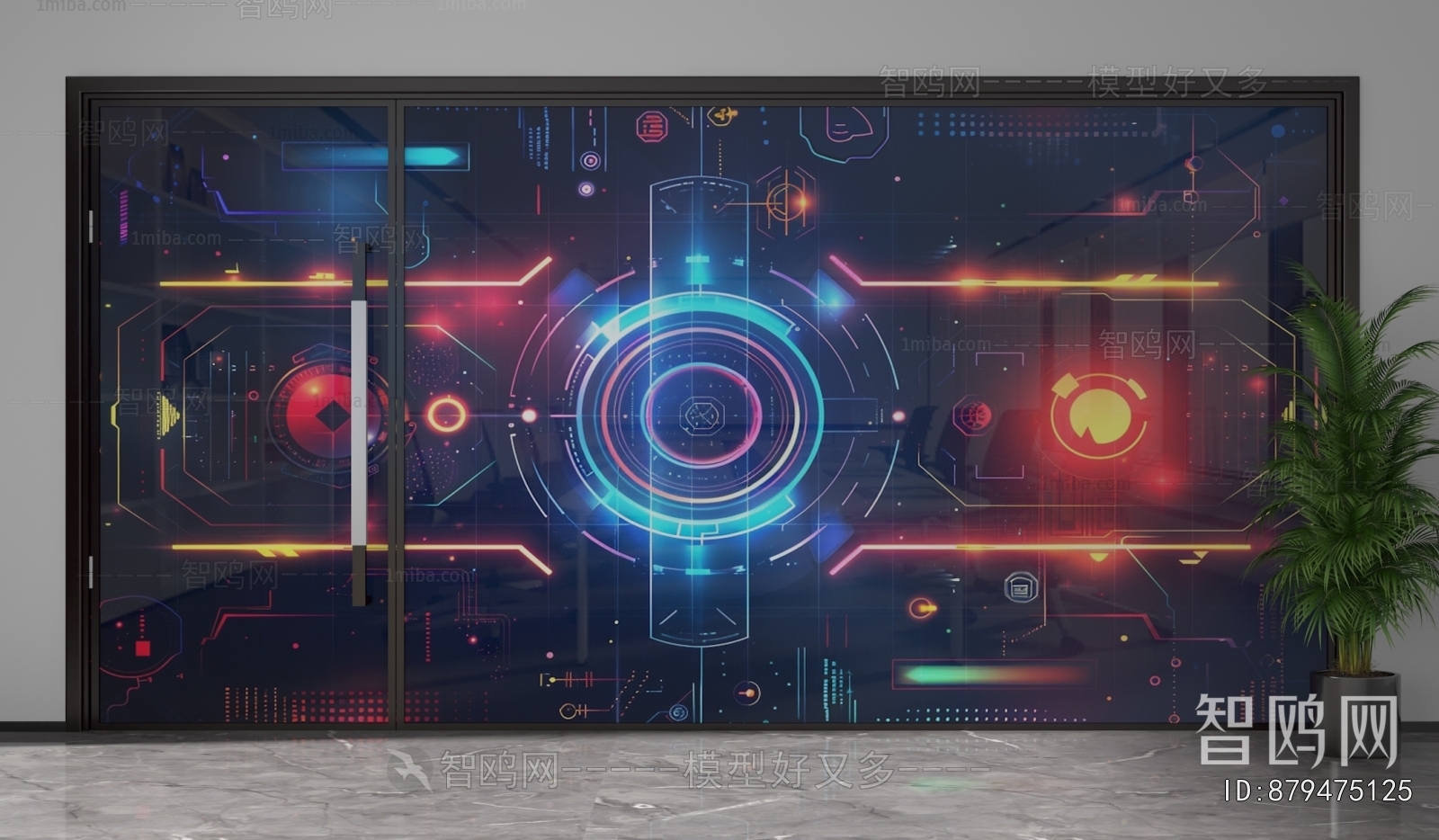 Modern Glass Screen Partition