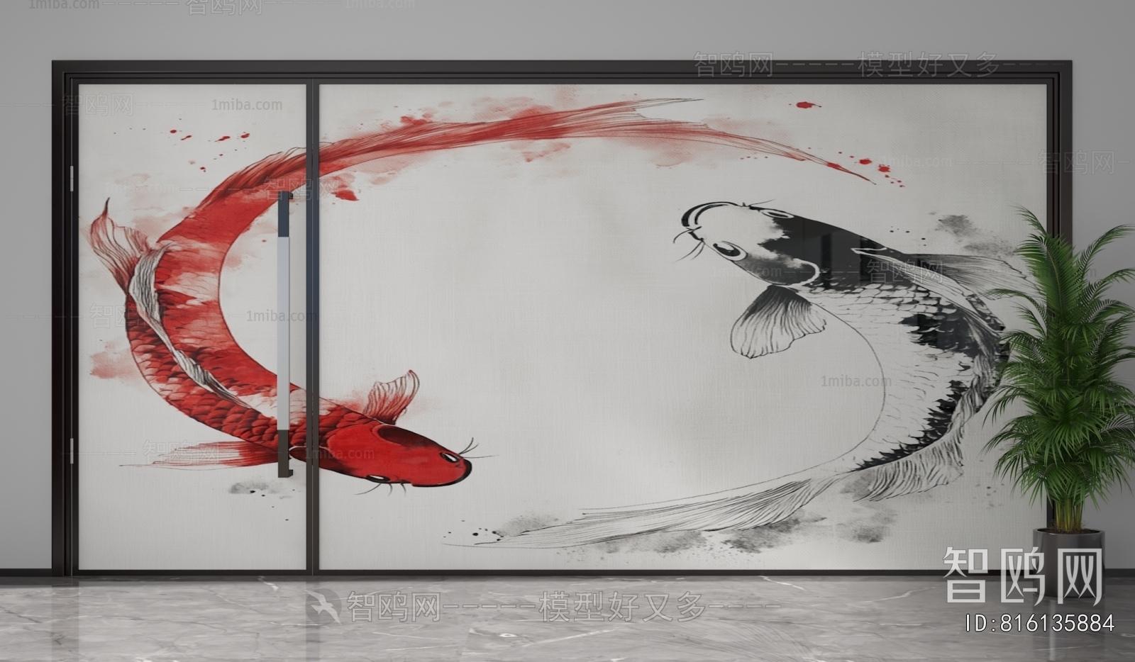 Modern Glass Screen Partition