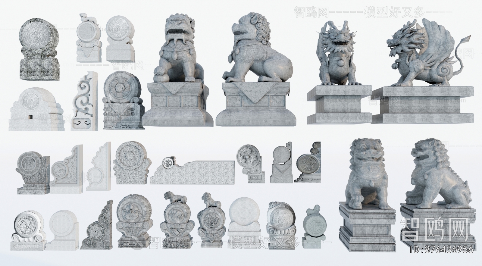 Chinese Style Stone Carving