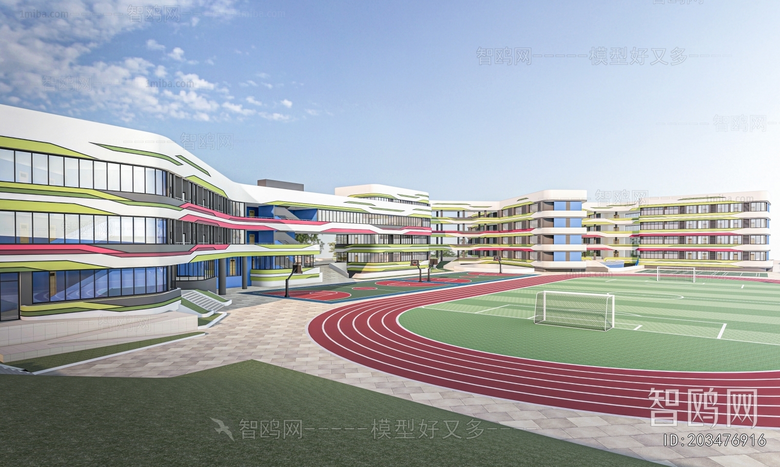 Modern School Building