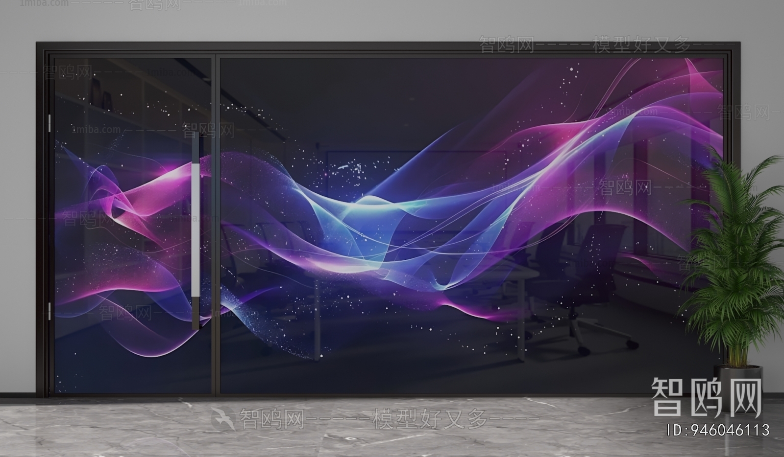 Modern Glass Screen Partition