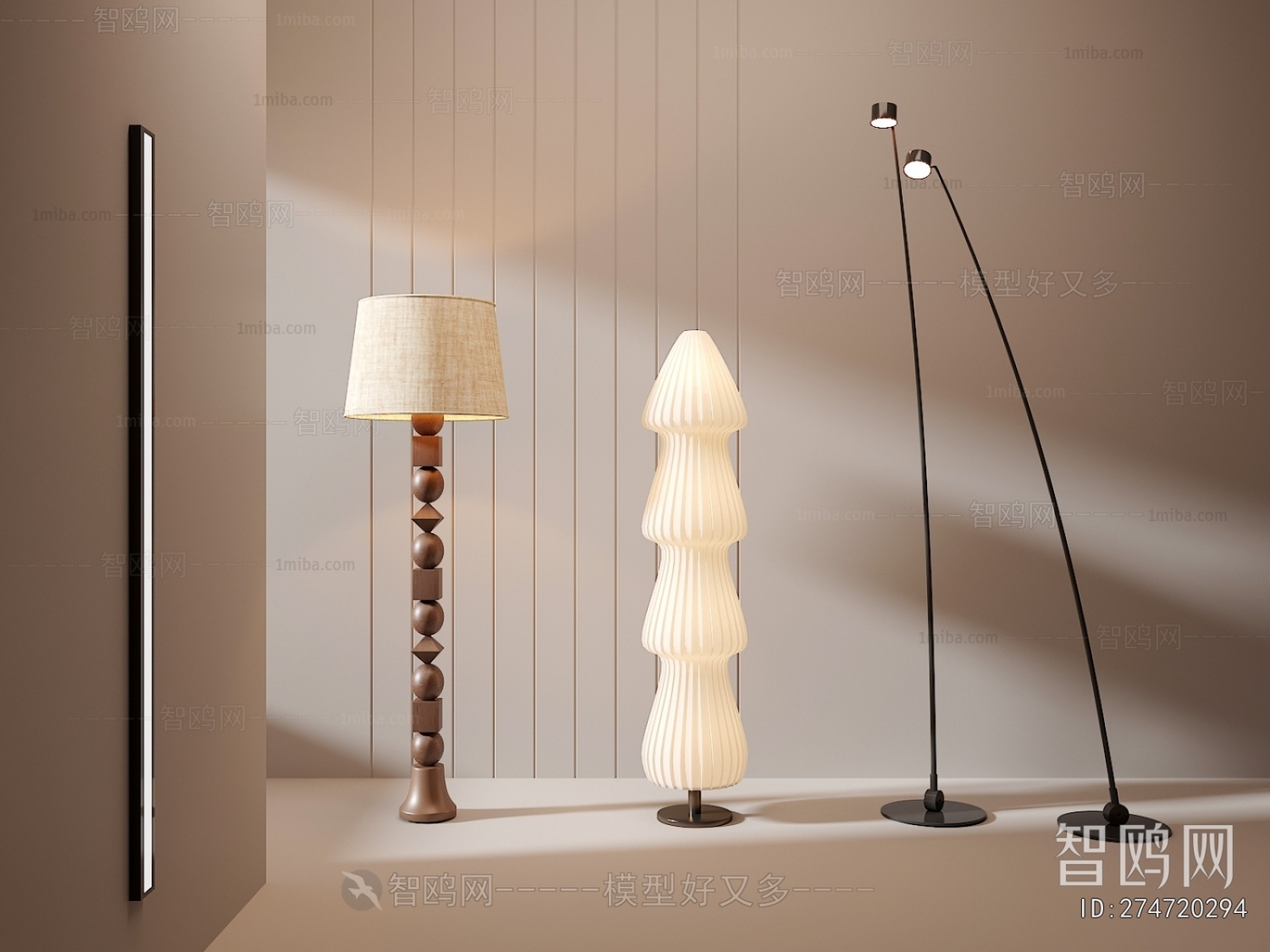 Modern Floor Lamp