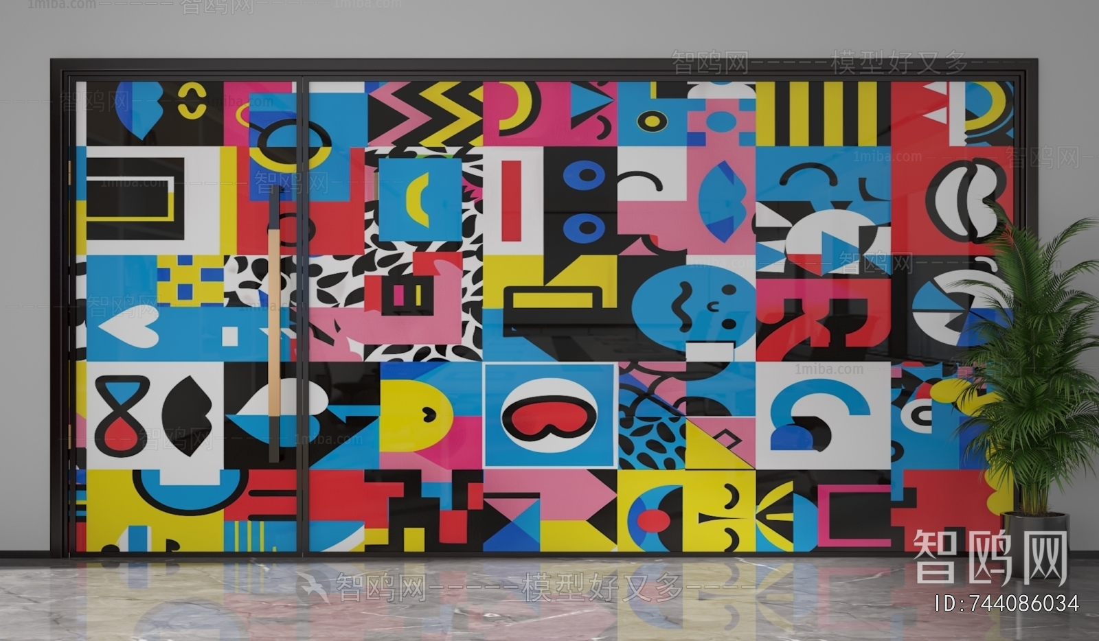 Modern Glass Screen Partition