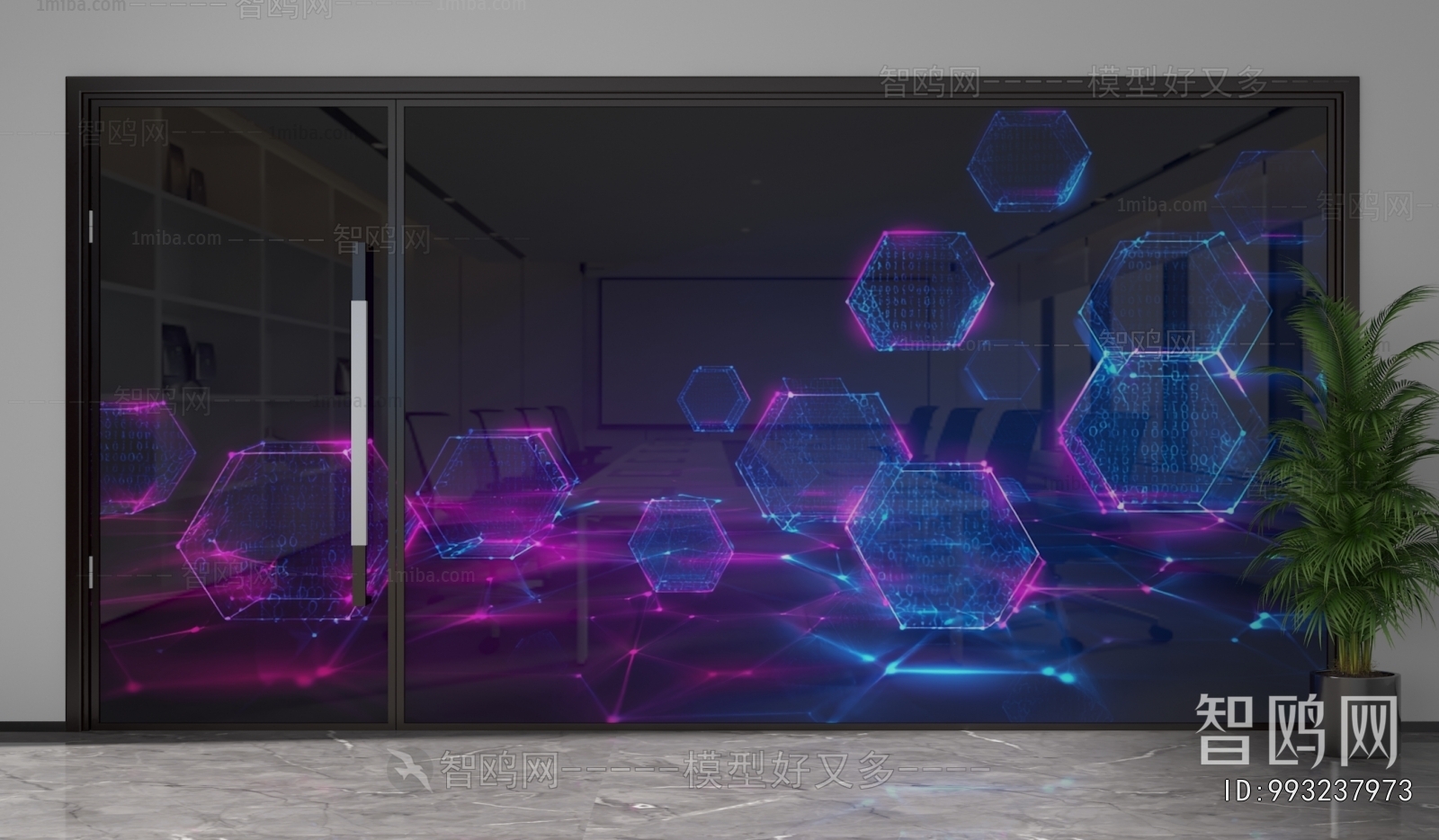 Modern Glass Screen Partition