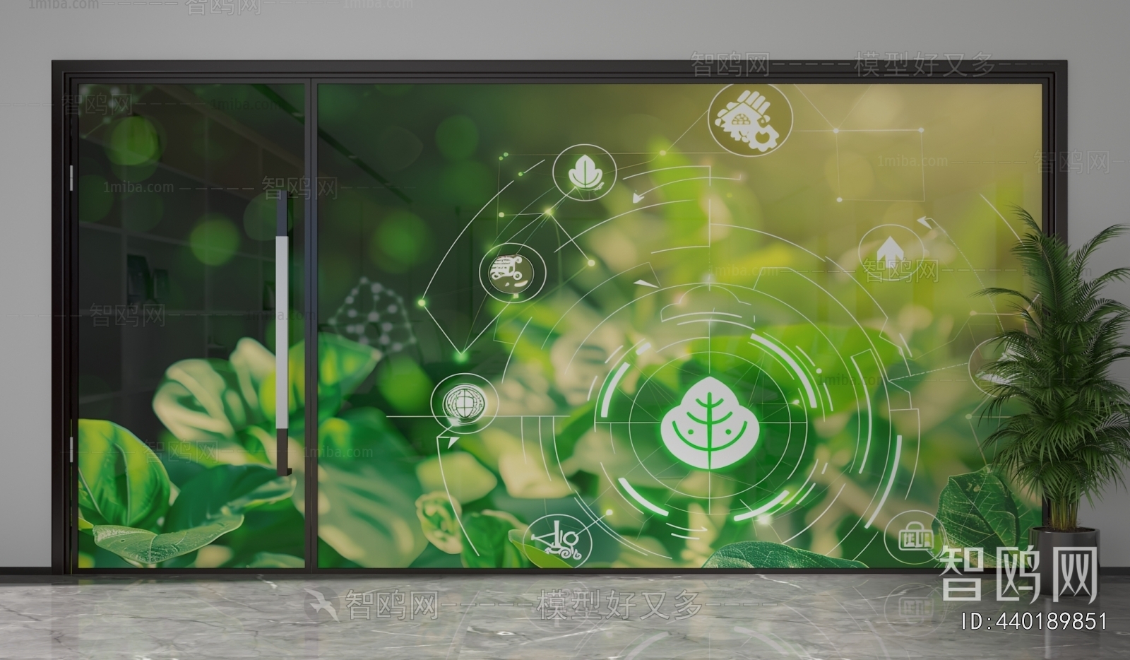 Modern Glass Screen Partition