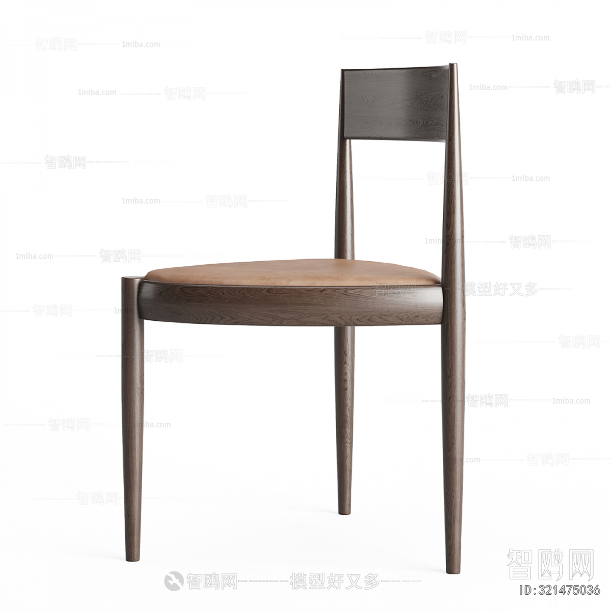 Modern Dining Chair