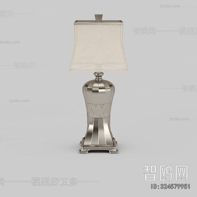 Modern Table Lamp