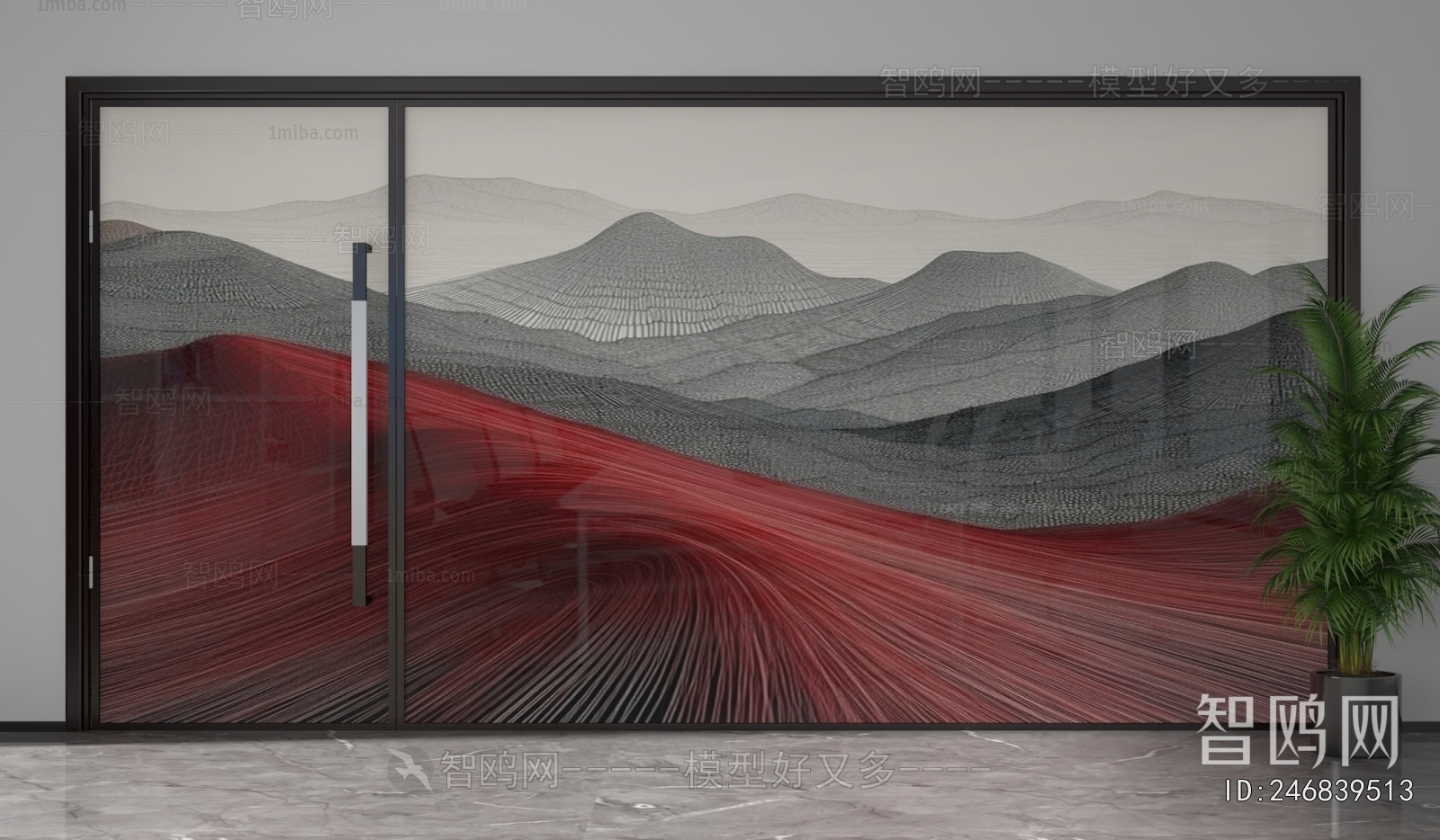 Modern Glass Screen Partition