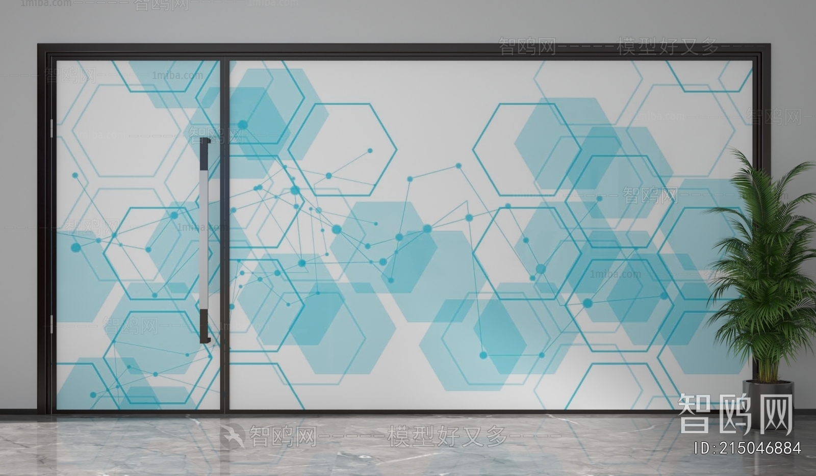 Modern Glass Screen Partition