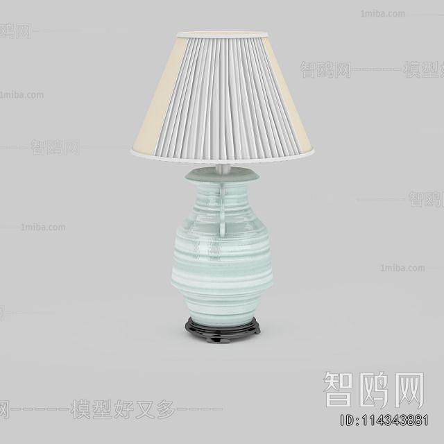 European Style Table Lamp