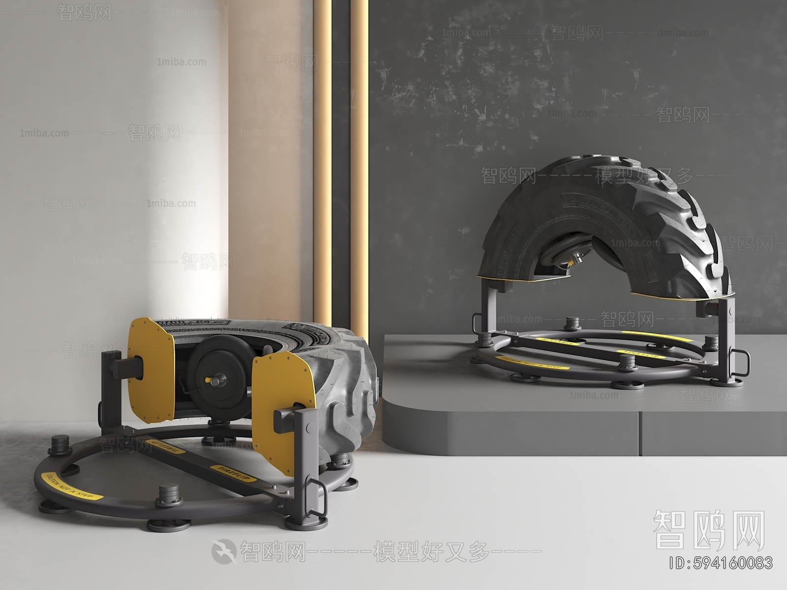 Modern Fitness Equipment