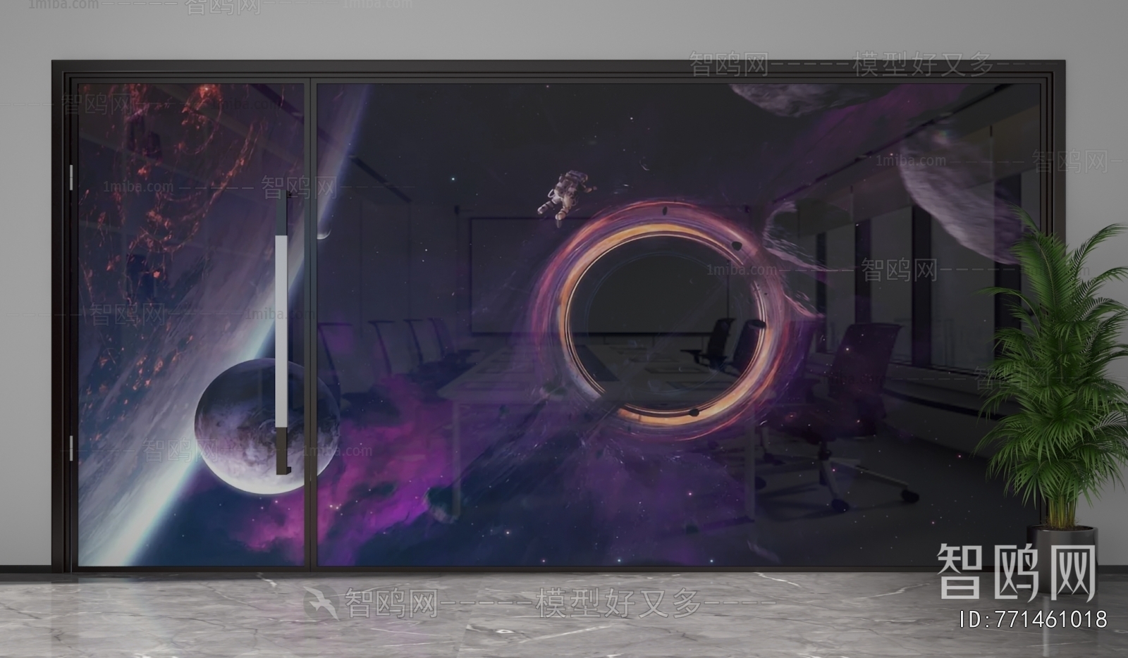 Modern Glass Screen Partition