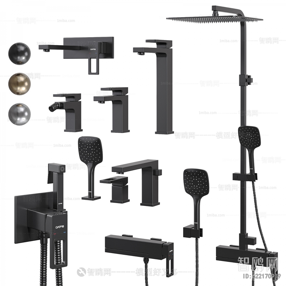 Modern Faucet/Shower