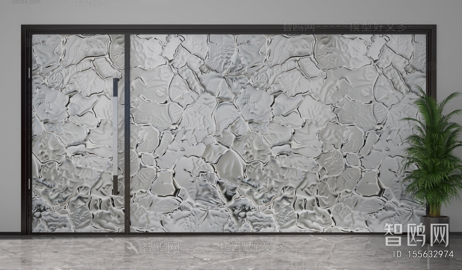 Modern Glass Screen Partition