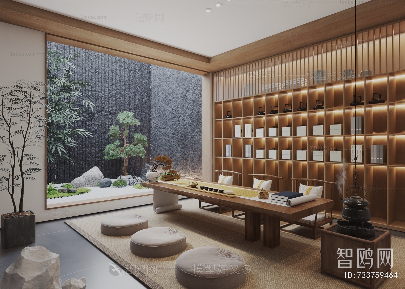 New Chinese Style Tea House