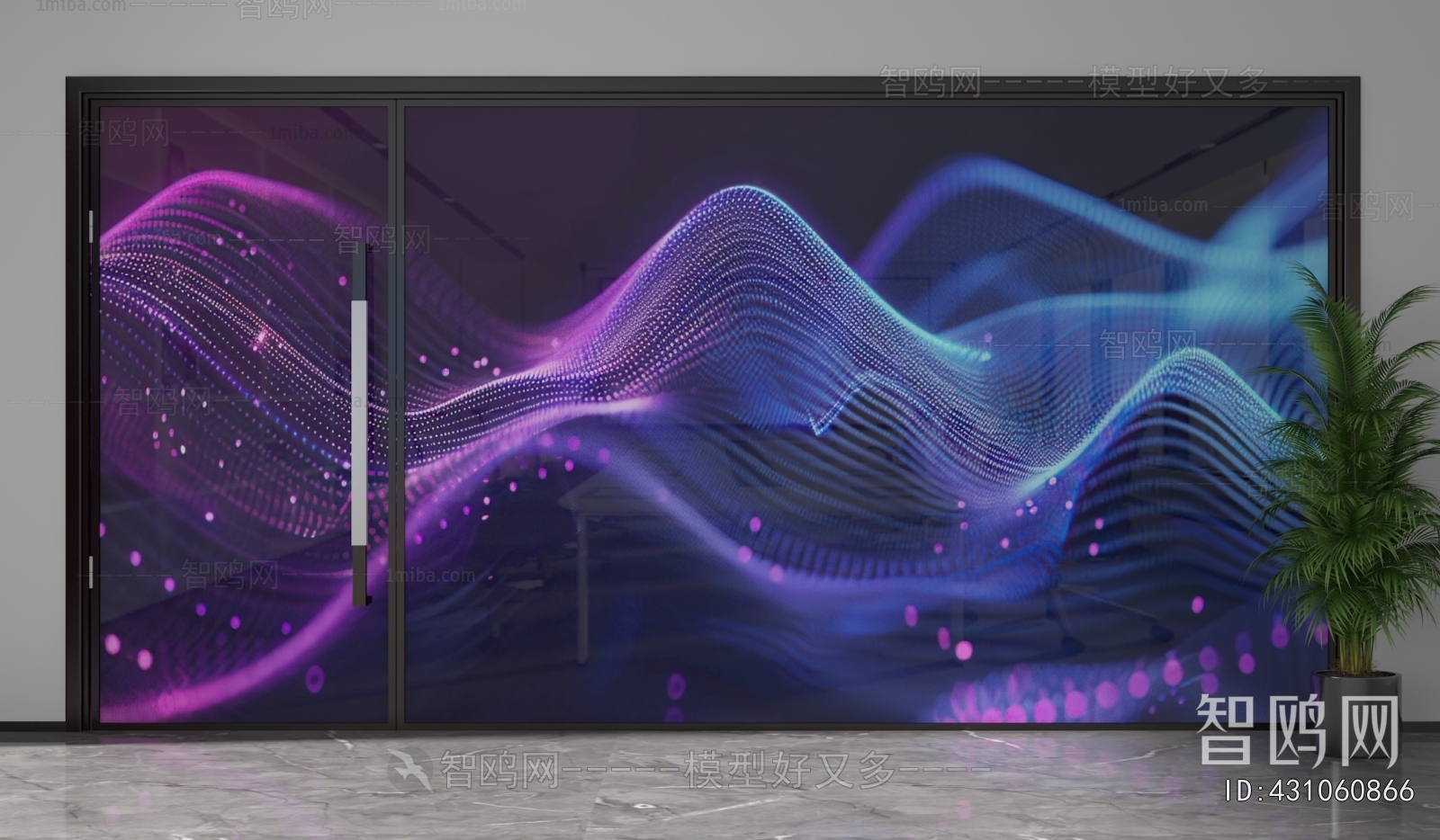 Modern Glass Screen Partition