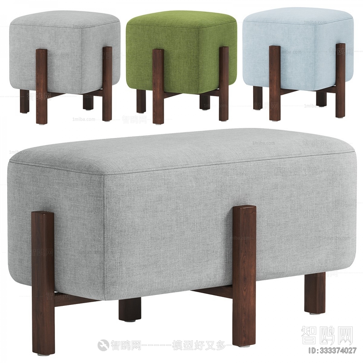 Modern Sofa Stool