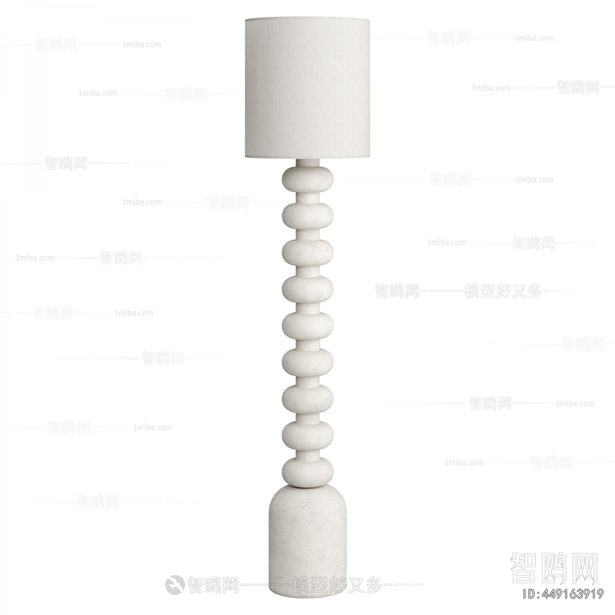 Modern Floor Lamp