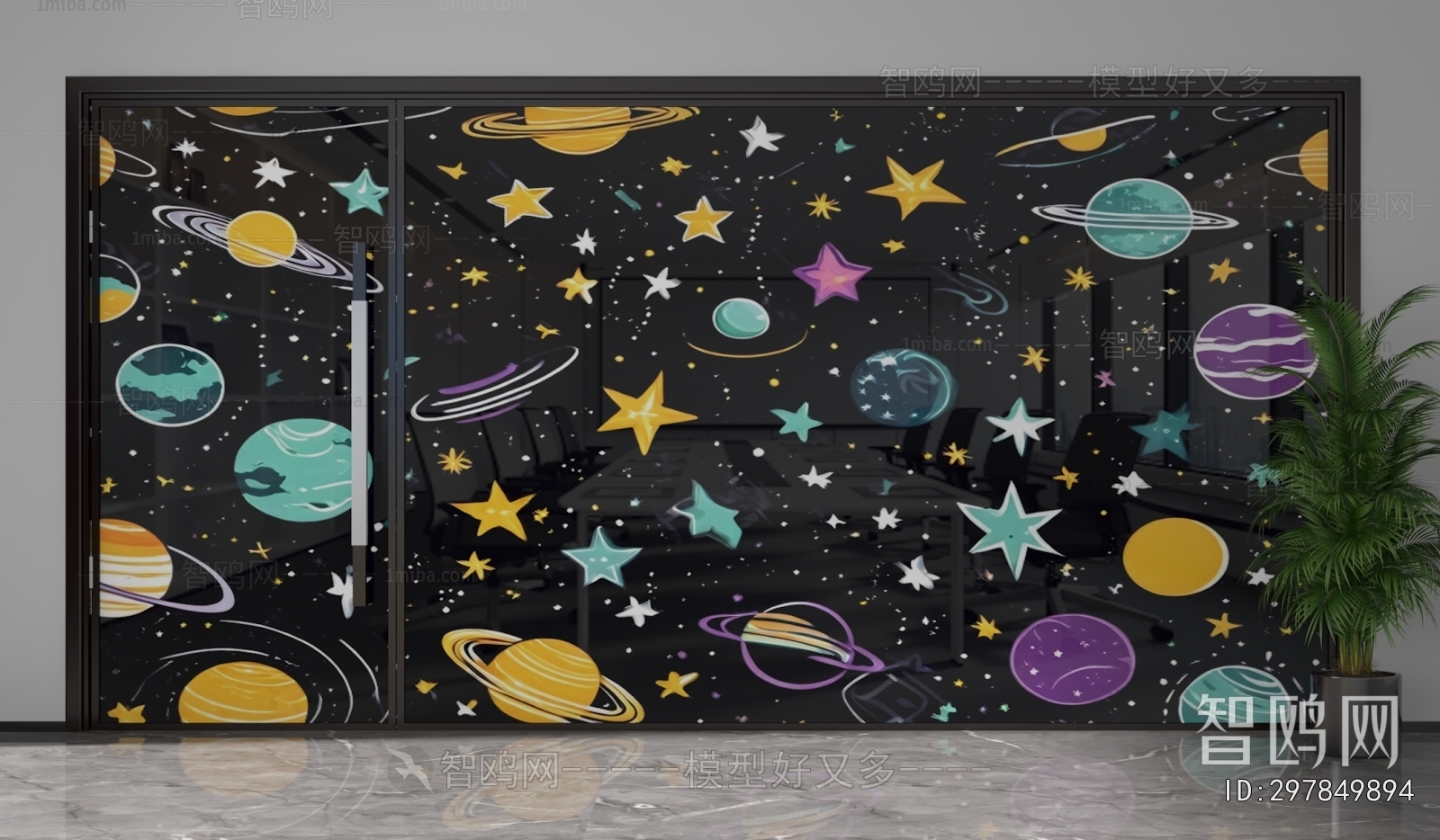 Modern Glass Screen Partition