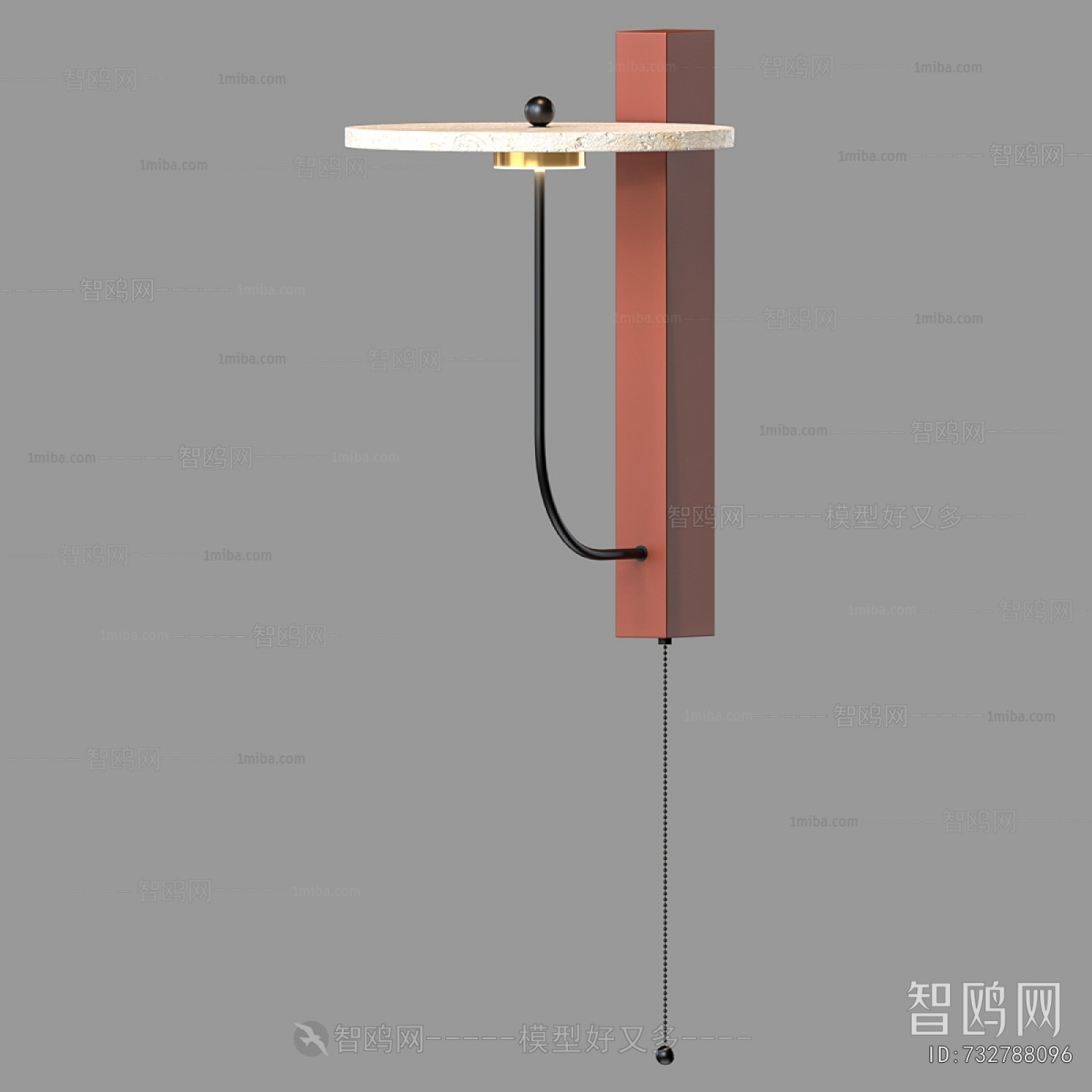 Modern Wall Lamp