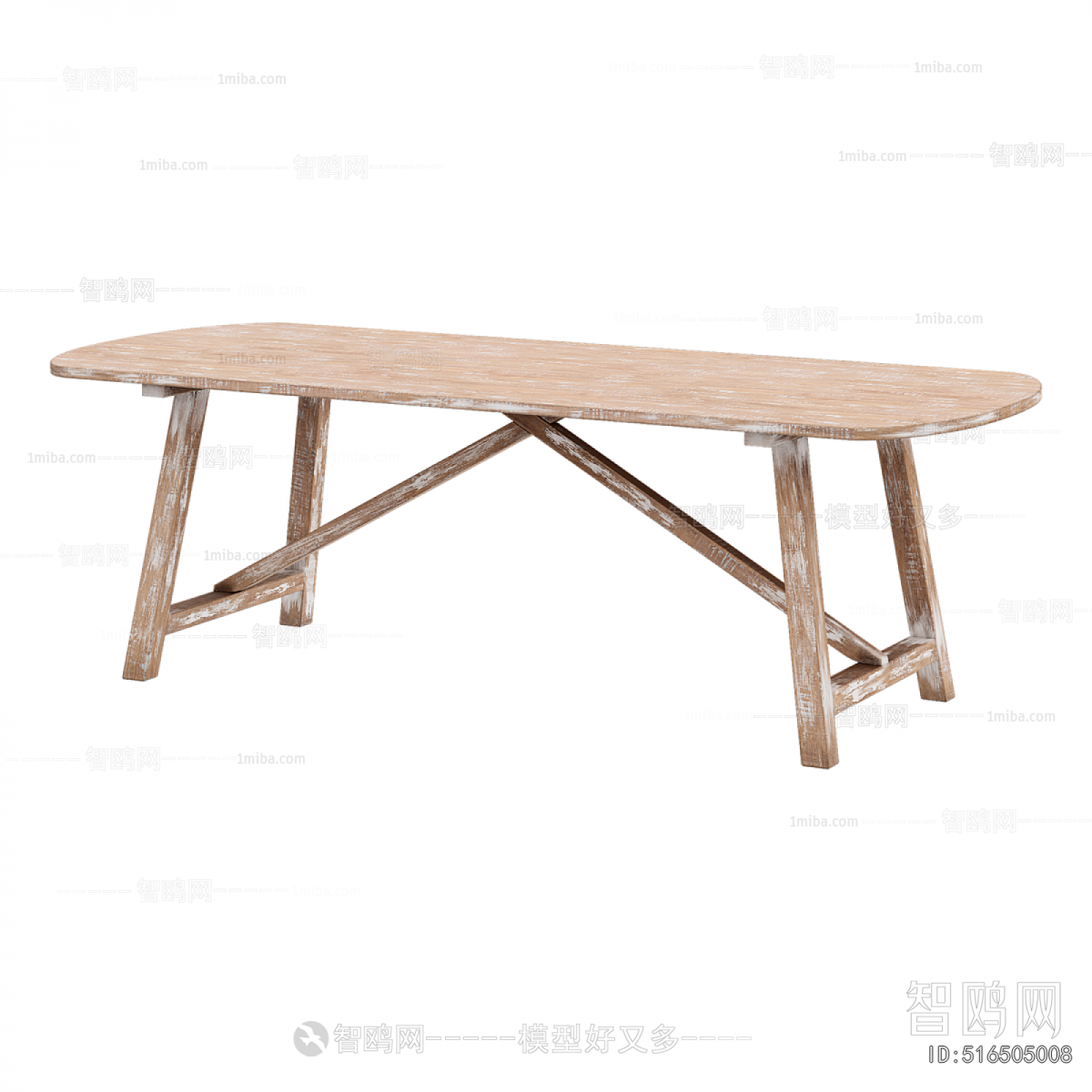 Modern Dining Table