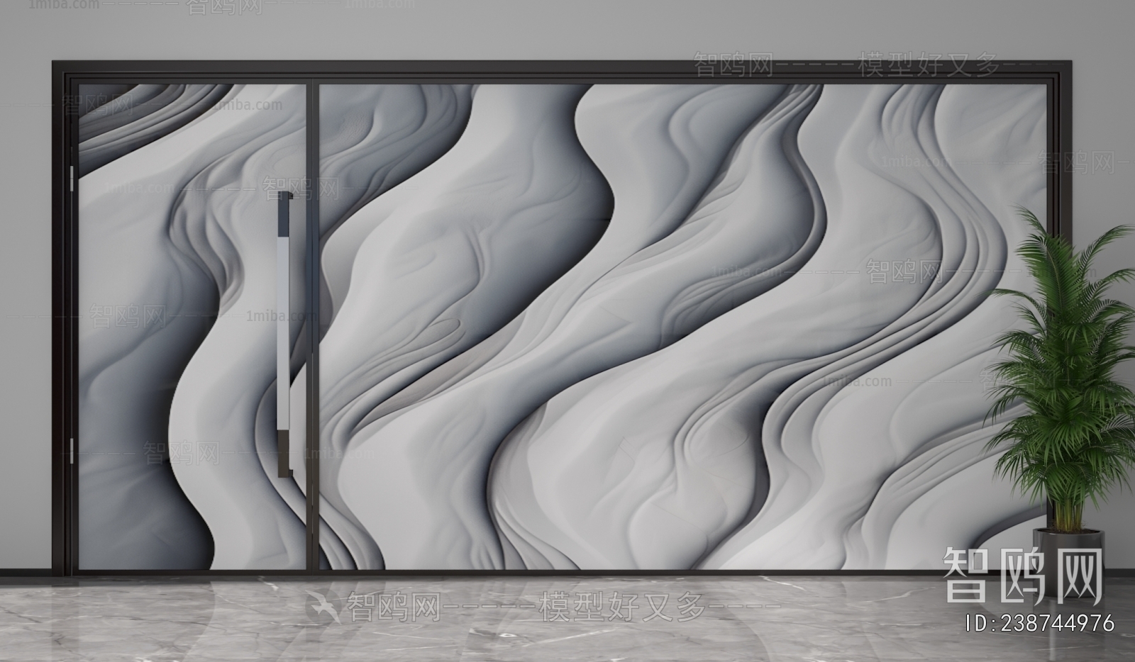 Modern Glass Screen Partition