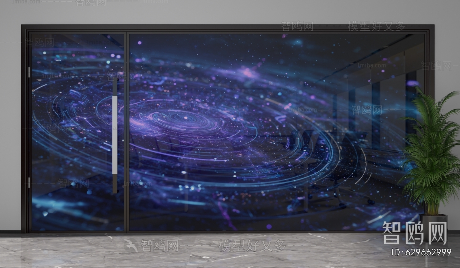 Modern Glass Screen Partition