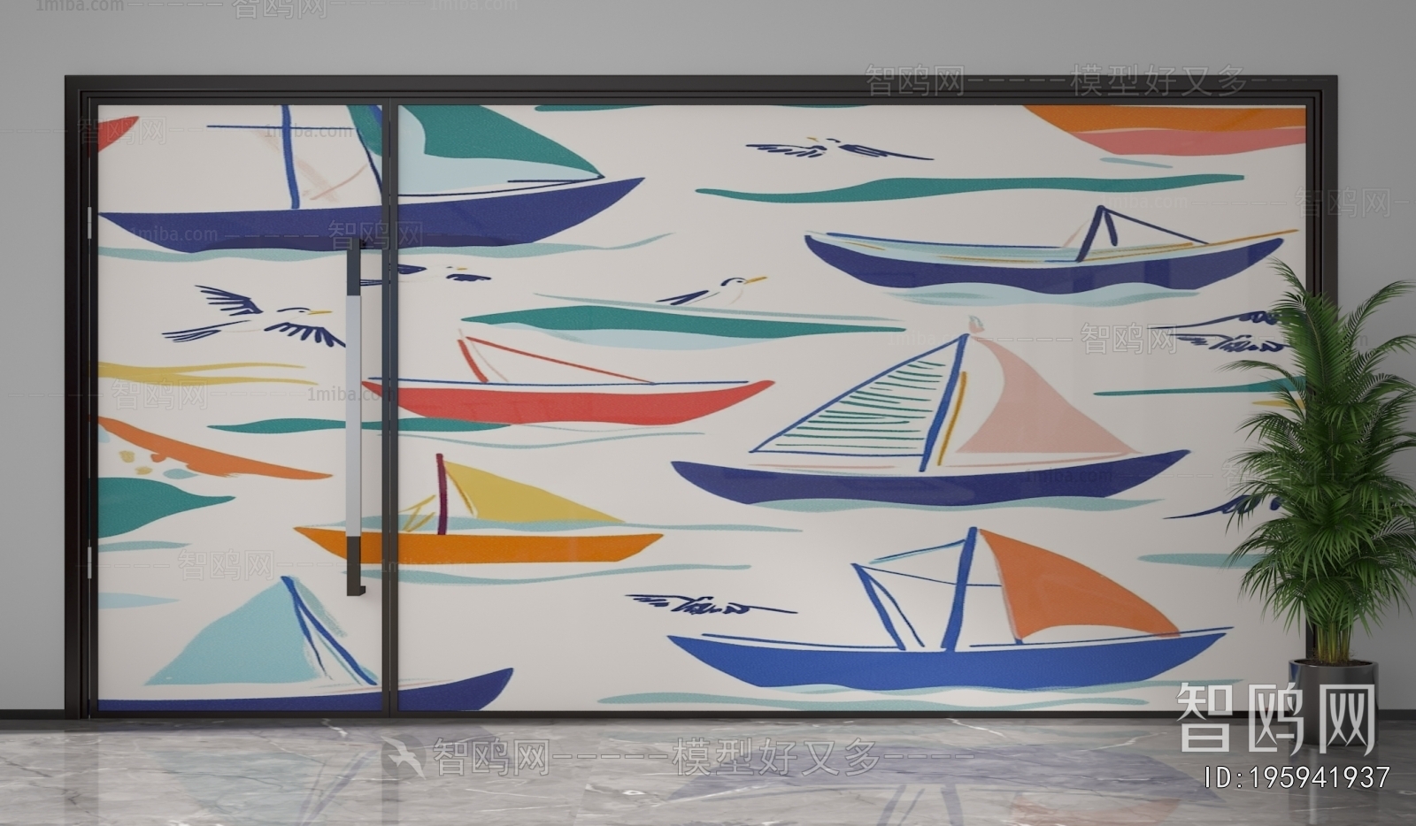 Modern Glass Screen Partition