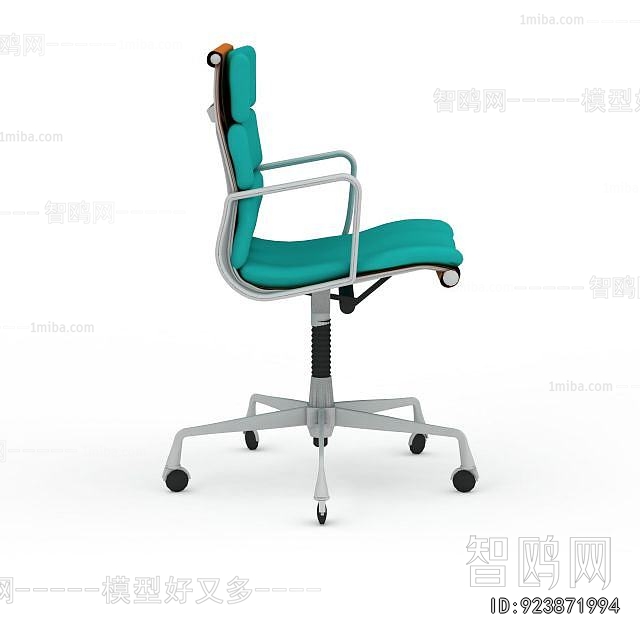 Modern Office Chair