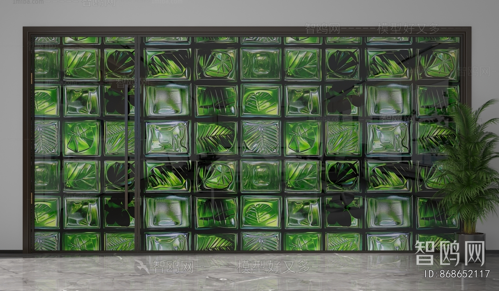 Modern Glass Screen Partition