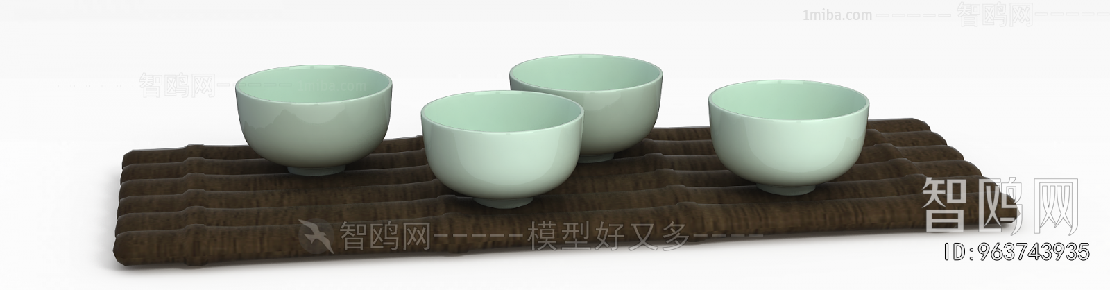Modern Tea Set
