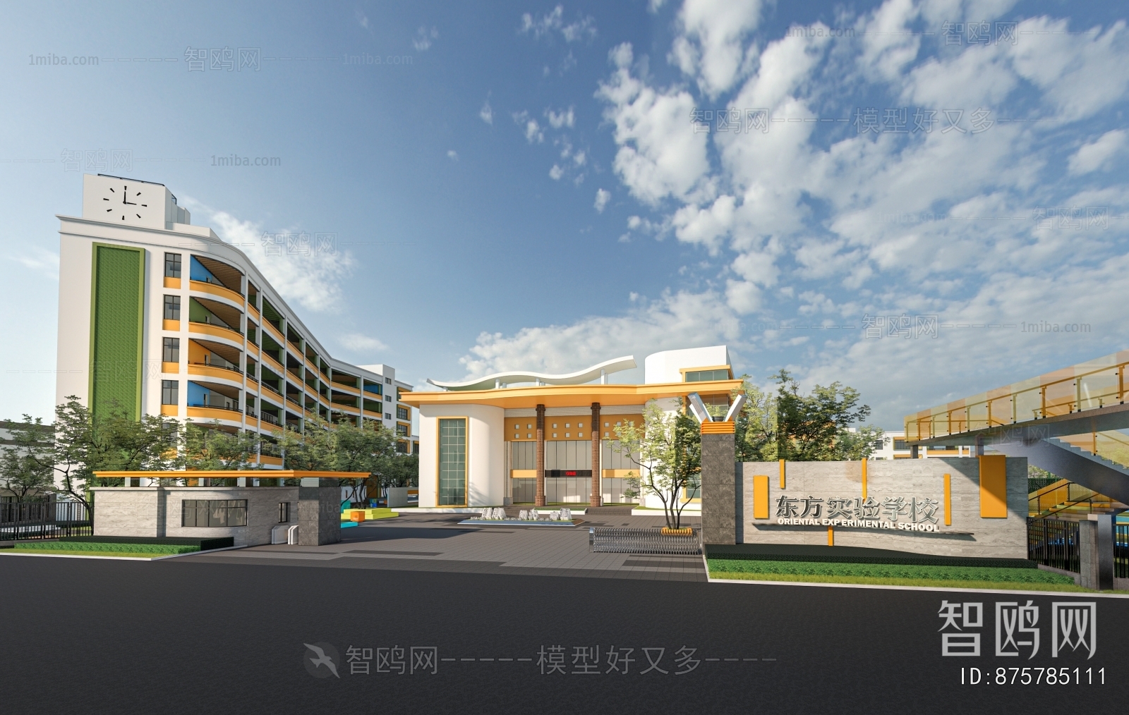 Modern School Building