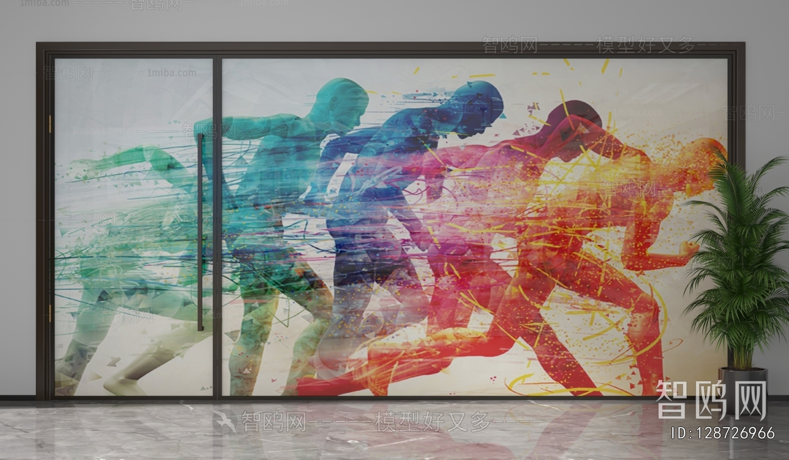 Modern Glass Screen Partition