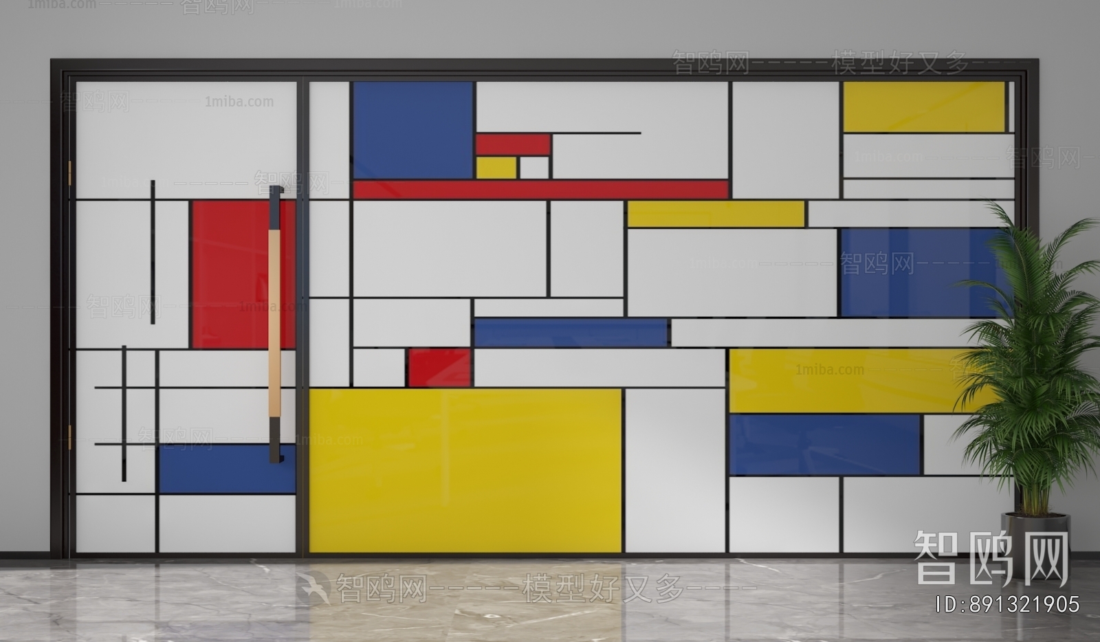 Modern Glass Screen Partition