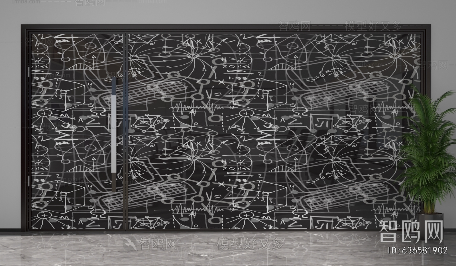 Modern Glass Screen Partition