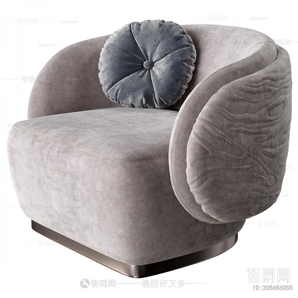 Modern Single Sofa