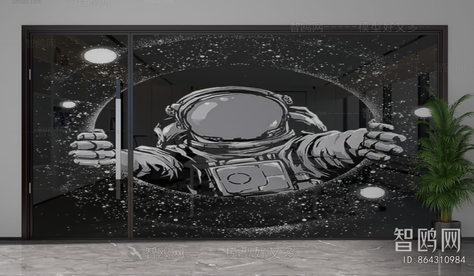 Modern Glass Screen Partition