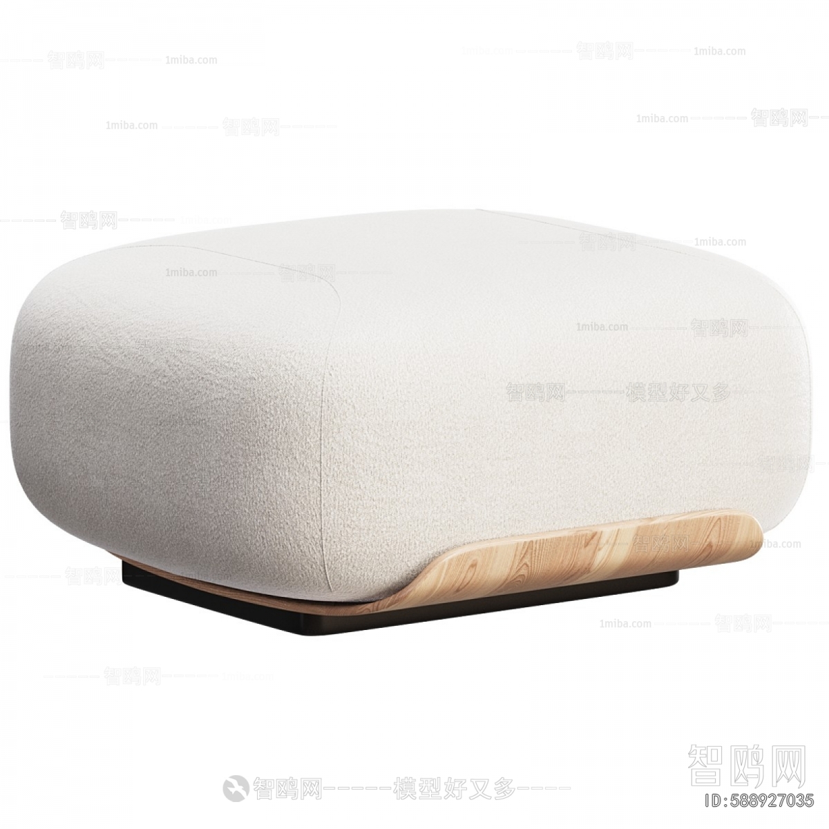 Modern Sofa Stool