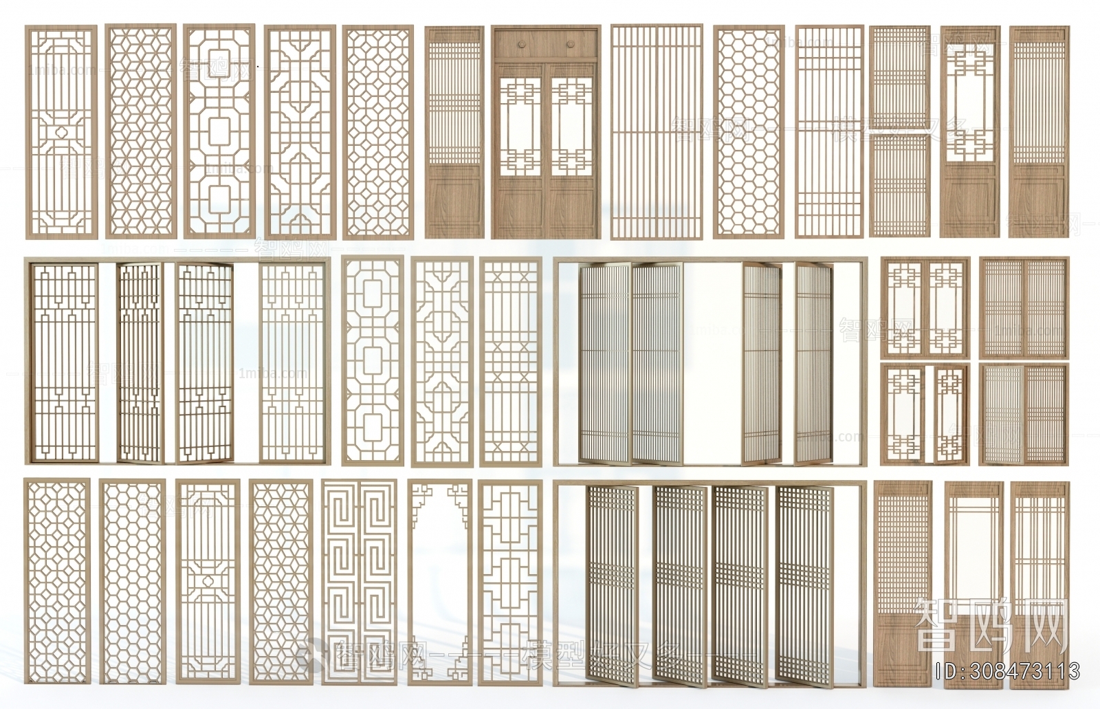 New Chinese Style Wooden Screen Partition