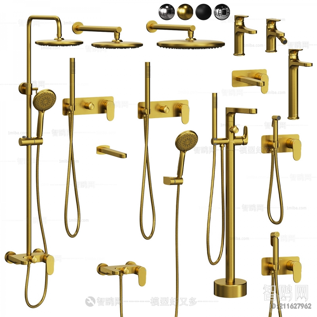 Modern Faucet/Shower