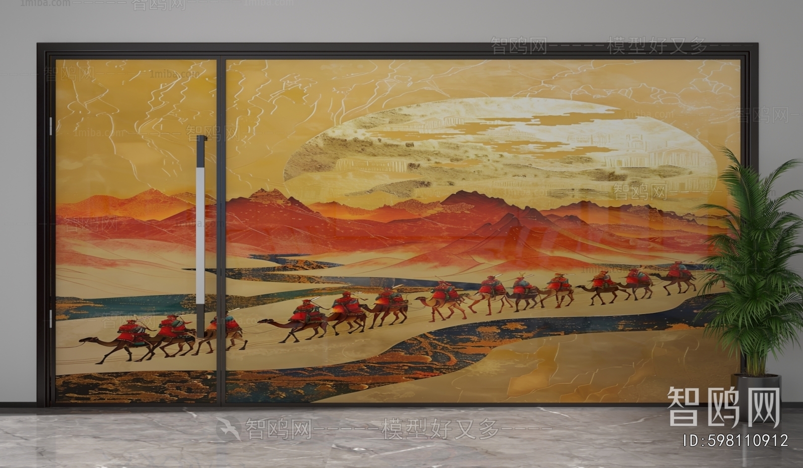 Modern Glass Screen Partition