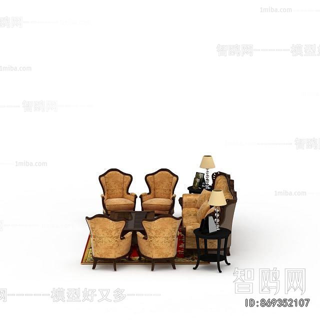 European Style Sofa Combination