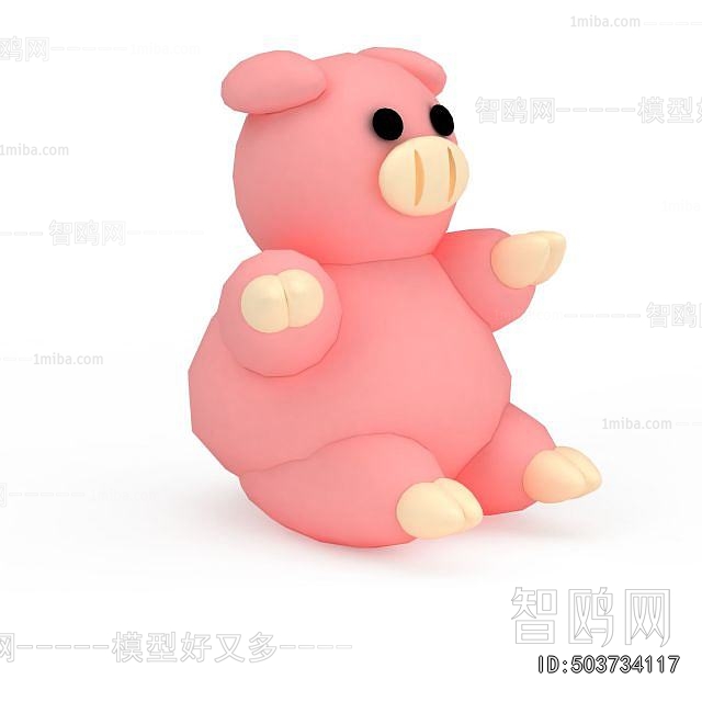 Modern Educational Toys