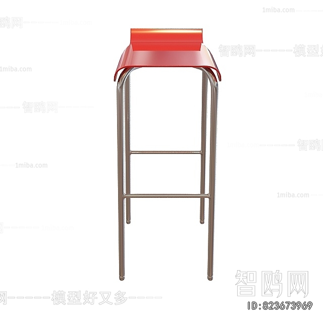Modern Bar Stool