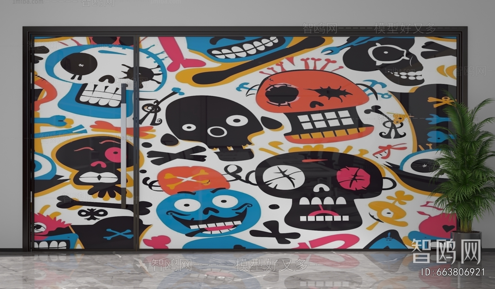 Modern Glass Screen Partition